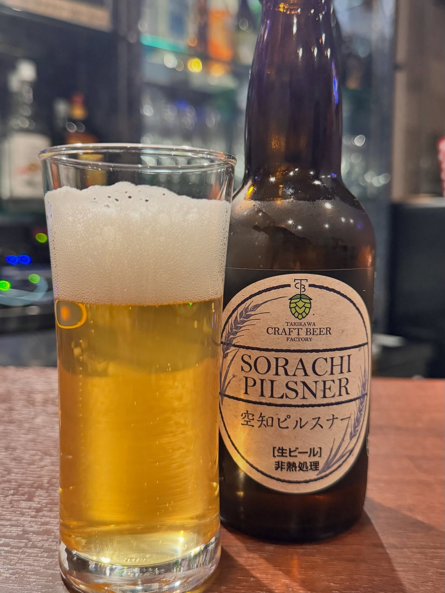 【Sapporo Bar POI】