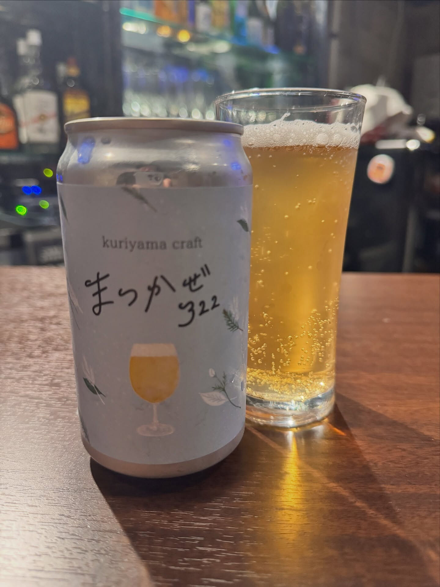 【Sapporo Bar POI】