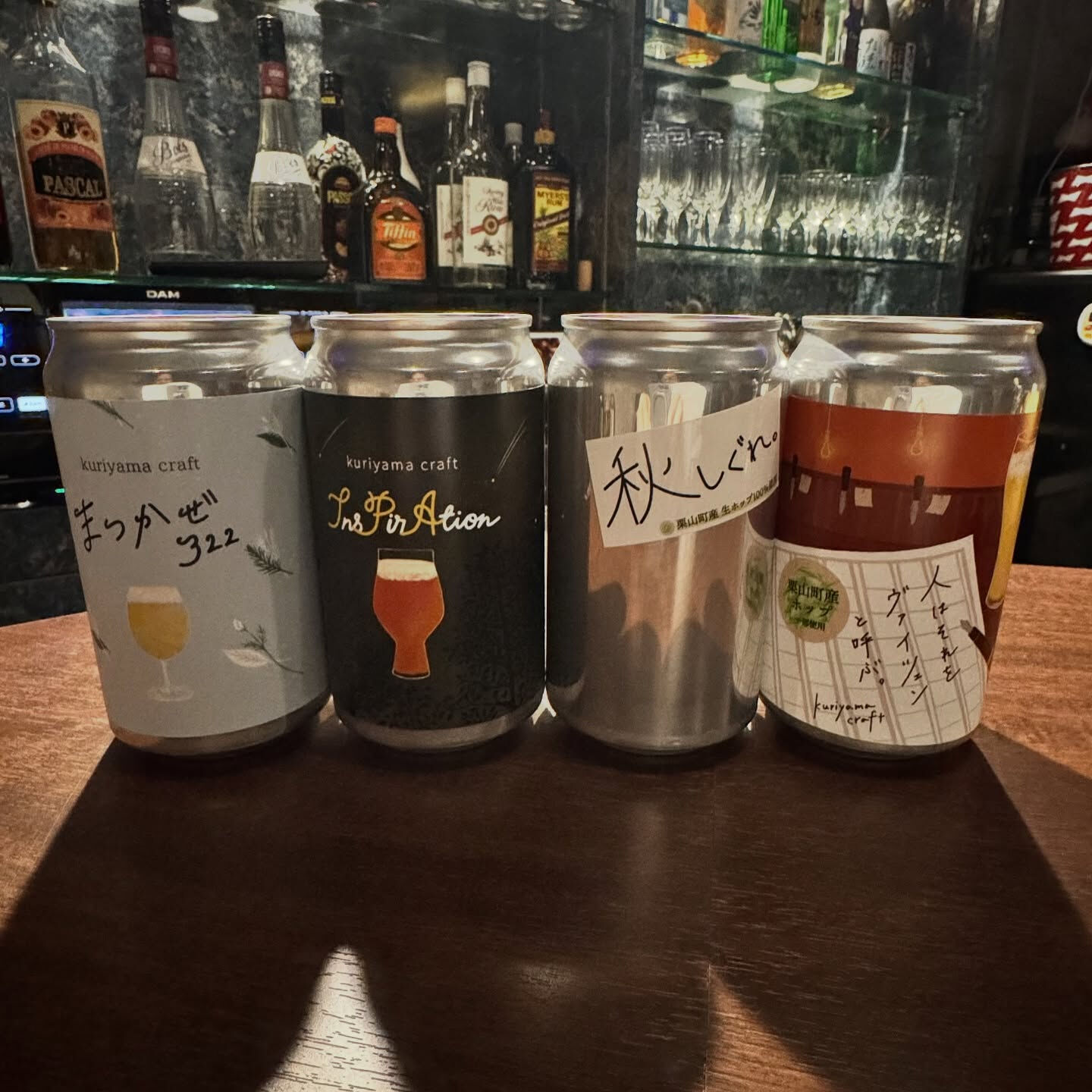 【Sapporo Bar POI】