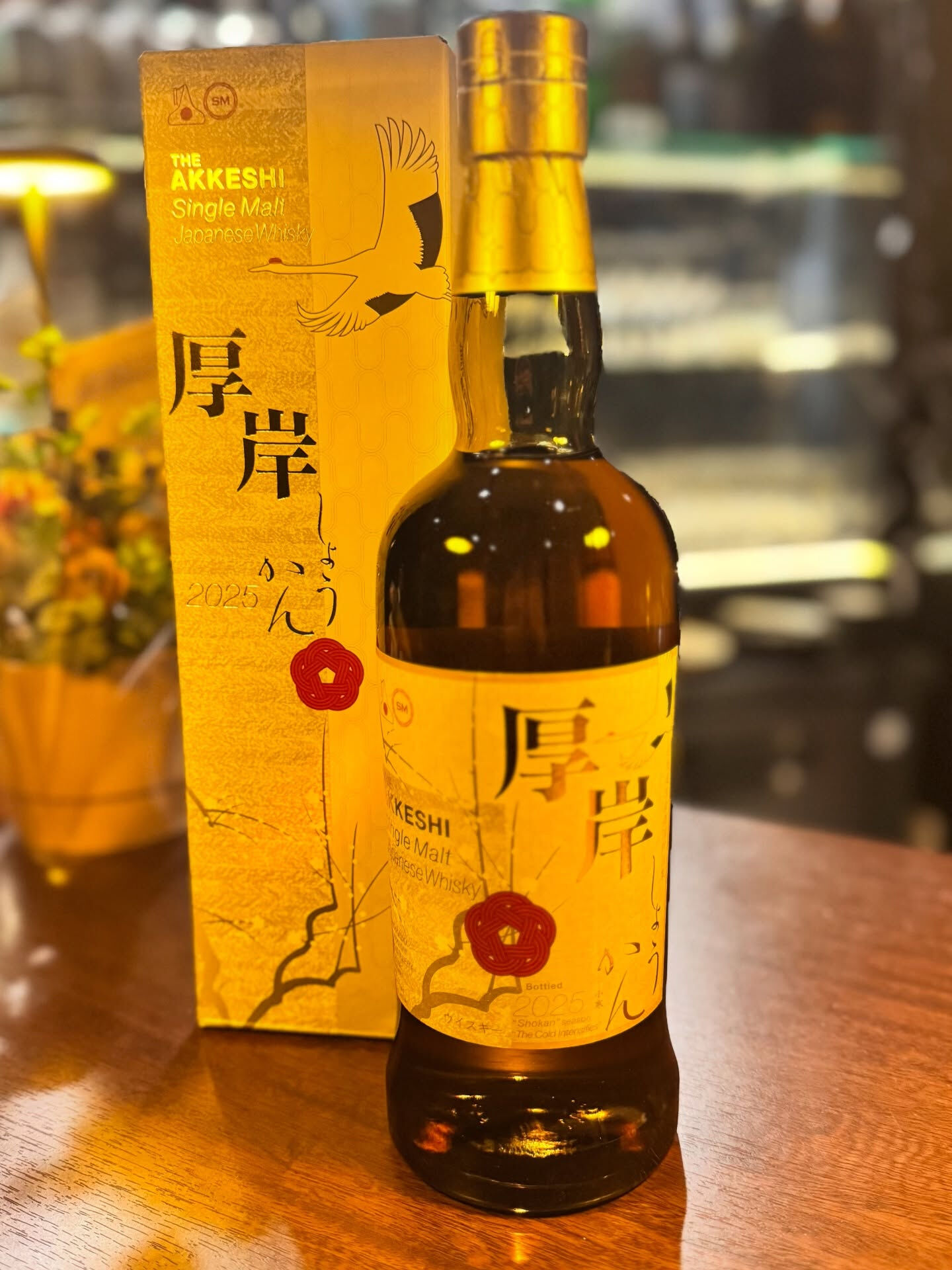 【Sapporo Bar POI】